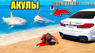 ОТЕЦ И СЫН В GTA 5 - НА МЕНЯ НАПАЛА АКУЛА КОГДА Я КУПАЛСЯ ГАРВИН