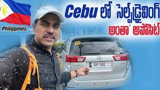 Cebu City Explore in Philippines  Philippines Trip In Telugu  Telugu Traveller Ramu