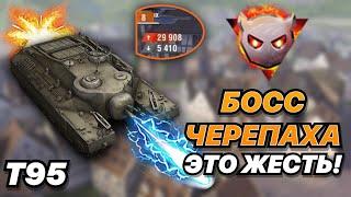 ИЗ КАКТУСА В ЛЮТУЮ ИМБУ  ЧЕРЕПАХА В БИГ БОССЕ РАЗРЫВАЕТ ВСЁ  WoT Blitz  Zlobina Liza