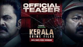 Hotstar Specials Kerala Crime Files  Official Hindi Teaser  Coming Soon  DisneyPlus Hotstar