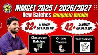NIMCET 2024 Toppers Strategy and New Batch Announcement  Study Material Fee  Best NIMCET Coaching