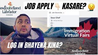 Canada Work Visa Fare New Update  Self Apply  No Agent  How to apply Job? How to log in?