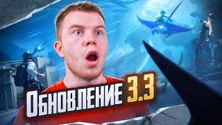 СОЛО VS SQUAD В ОБНОВЛЕНИИ 3.3 С ВЕБКОЙ В ПАБГ МОБАЙЛPUBG MOBILE СТРИМ СЕКРЕТ