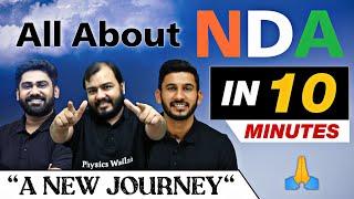 Lets Start This JOURNEY - All About NDA in 10 Minutes 