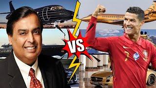 Mukesh Ambani Vs Cristiano Ronaldo Comaprison  Cars Collection  Networth  Hindi  Urdu