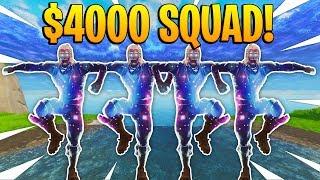 THE $4000 GALAXY SQUAD GALAXY SKIN SQUADS FORTNITE BATTLE ROYALE