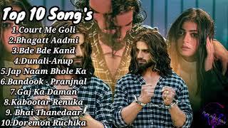 Badmashi Song Aman Jaji Top 10 Songs Latest Haryanvi Songs 2024