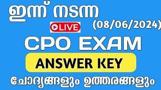 Today CPO EXAM MALAYALAM FULL ANSWER KEY  Cpo Exam question paper #pscquestionpaper#answer #cpo2024