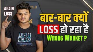 Live Intraday Trading Difficulties  Scalping Banknifty Option  18th JUNE 2024