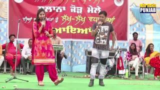 Bhotu Shah Live Perform at Pind Panshta