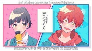 HoneyWorks Chiisana Raion A Small Lion feat. MinamiLIPxLIP 【English & Romaji Lyrics】