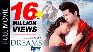 DREAMS Full Movie Anmol KC  Samragyee RL Shah  New Nepali Superhit Full Movie