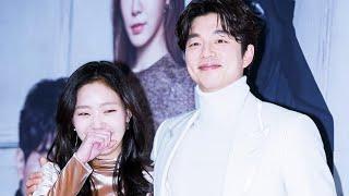 FMV Gong Yoo x Kim Go Eun  Guardian The Lonely and Great God Goblin