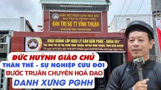 ĐỨC HUỲNH GIÁO CHỦ PHẬT GIÁO HÒA HẢO - THÂN THẾ VÀ SỰ NGHIỆP CỨU ĐỜI. - PHAN CHÍ TÂM 2024