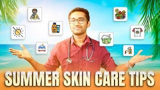 Beat the Heat Top 7 Summer Skincare Hacks You Need to Know தமிழ் #tamil #summer #skincare