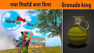  New Highest Grenade kills record in BGMI - BGMI Grenade Secret tips & tricks