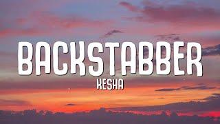 Kesha - Backstabber Lyrics
