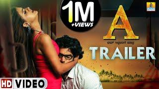 A Kannada Movie New Trailer 2019  HD Video  Raghavendra T C  Jhankar Music