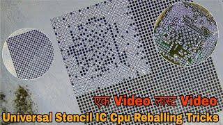 Universal Stencil IC Reballing कैसे करें  Power Ic Emmc Ic CPU Ic Reballing Tricks  New Tricks 