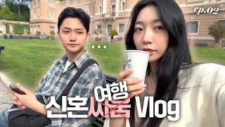 VLOG  신혼여행 • 바티칸투어 • 피렌체 • 피렌체맛집 • 포지타노 •이탈리아 • 로마 • 로마맛집 • 신혼부부