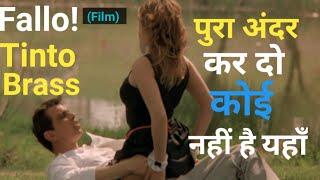 Fallo  2003 Movie Explained In Hindi Tinto Brass  Tinto Brass Ss movie adda  Part 3 