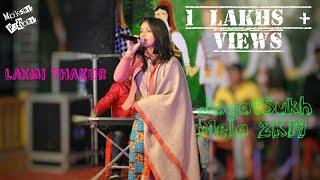 Laxmi Thakur  Kullvi Songs  Live Performance  Mela Chachauhali 2019  Jagat Sukh Mela