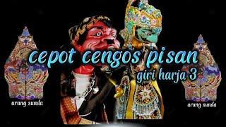 wayang golek bobodoran cepot cengos asep sunandar sunarya @urang sunda46