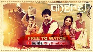 Angrej Full Movie HD  Amrinder Gill  Aditi Sharma  Sargun MehtaSuperhit Punjabi Movies