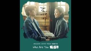 도깨비 OST Part 6 샘김 Sam Kim - Who Are You Official Audio