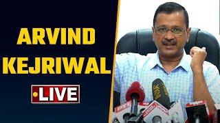 LIVE  Arvind Kejriwal Press Conference  Aam Aadmi Party  Oneindia News