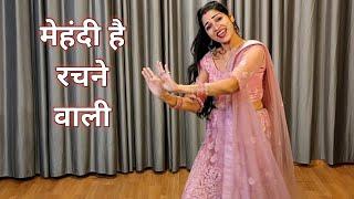 wedding dance I mehandi hai rachne wali dance video I bollywood wedding dance I by kameshwari sahu