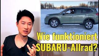 WIESO ALLRAD NICHT GLEICH ALLRAD IST  Teil 23 Subaru Symmetrical AWD