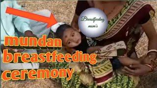 baby feeding position #23 breastfeeding mom breastfeeding baby breastfeeding vlogsmundan feeding