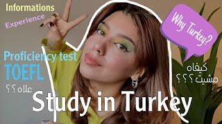 STUDY IN TURKEY  معلومات عن الدراسة في تركيا  علاش مشيت وكيفاه؟