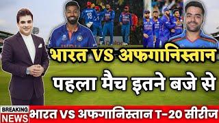 INDIA VS AFGHANISTAN SERIES 2023 Ind Vs Afg T20 Series Date And Time ind vs afg t20 series 2023