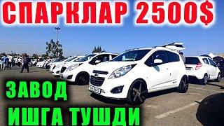 SPARK 2500$ VAR SPARK NARXLARI ANDIJON MOSHINA BOZORI 2021