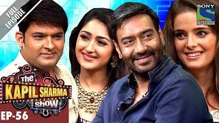 The Kapil Sharma Show -दी कपिल शर्मा शो- Ep-56-Team Shivaay In Kapils Show–30th Oct 2016