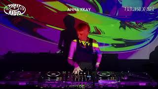 ANNA KKAY - SYMBIOSIS takeover Pocket Radio 2nd August 2024