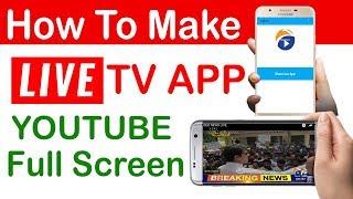 how to make live TV app in thunkable in Urdu Hindi