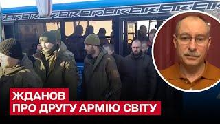 Друга армія світу чому Росія потужніша за Китай?  Олег Жданов