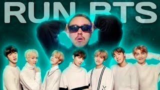 РЕАКЦИЯ НА RUN BTS #132 77-минутные дебаты  REACTION TO BTS