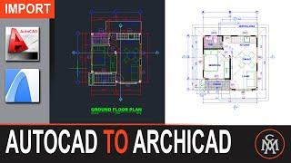 How to Import Autocad File into Archicad  HOW TO SCALE DRAWING IN ARCHICAD