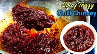 CHILLI CHUTNEY FOR RICE IDLI DOSA ETC.  MILAGAI THOKKU  RED CHUTNEY RECIPE  CHUTNEY RECIPES