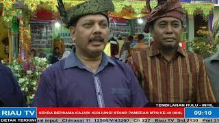 SEKDA BERSAMA KAJARI KUNJUNGI STAND PAMERAN MTQ KE-49 INHIL