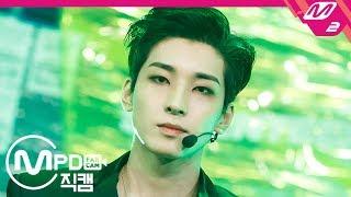 MPD직캠 세븐틴 원우 직캠 4K ‘HIT’ SEVENTEEN Wonwoo FanCam  @MCOUNTDOWN_2019.8.8