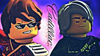 Ninjago - Cadillac Кай & Ллойд