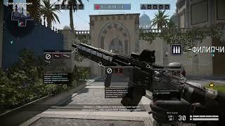 Warface 2024 - Gameplay M4A1 Custom