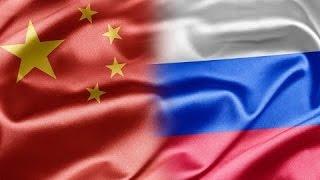 Угроза со стороны КИТАЯ Нападет ли Китай на Россию??? Документальный фильм 2016