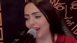 شاوي ومبينه هدومي الفنانه غزل العبدالله #دبكات معربا 2021