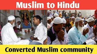 Ghar wapsi Muslim community  Muslim to Hindu #convertedmuslim #powerofhindu #sanatandharma